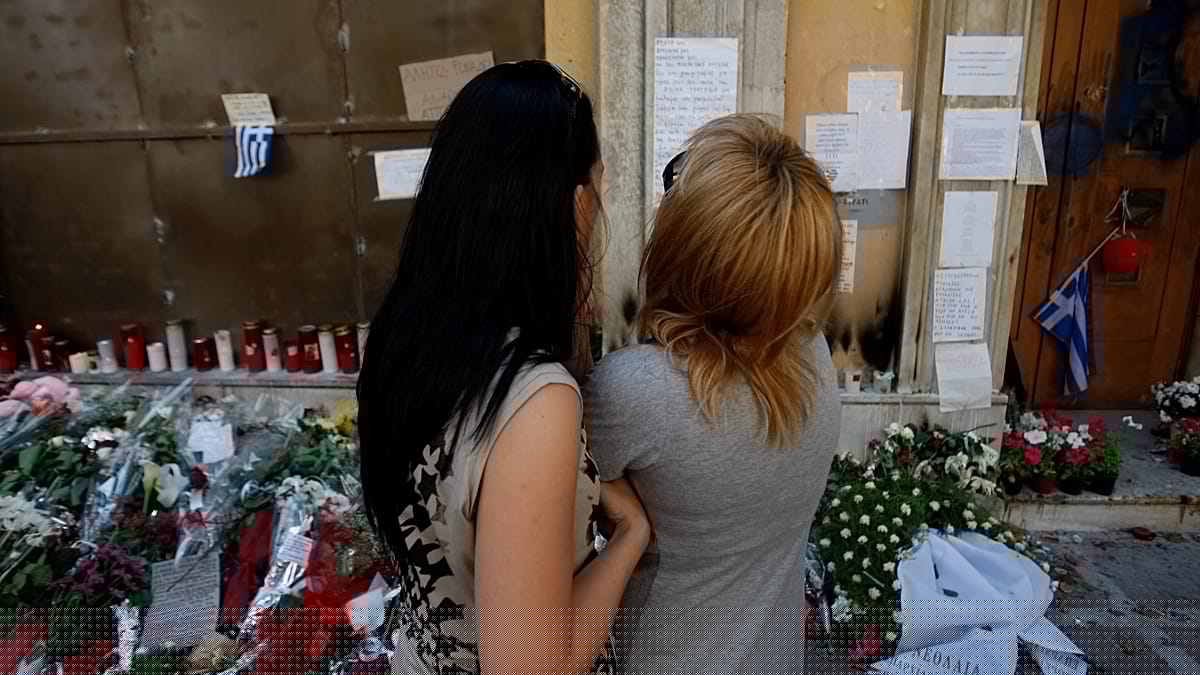 Προφυλακιστέα η 46χρονη κατηγορούμενη για την φονική επίθεση στη Marfin