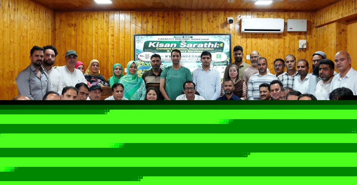 SKUAST-K trains all Kashmir KVKs on Kisan Sarathi 2.0