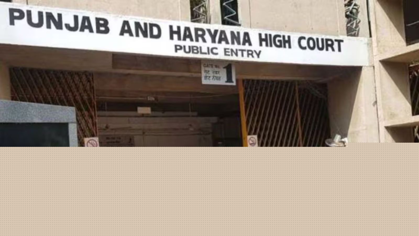 ‘No self-respecting woman would claim rape unless it occurred’: Punjab High Court