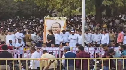Maharashtra Deputy CM Ajit Pawar’s last rites today with full state honours in Baramati; Full details