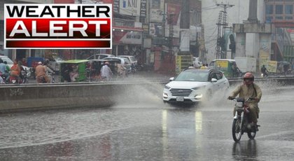 Met office forecasts rains, snowfall in several cities of Pakistan