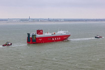 Wagenborg assists car carrier after fire in the North Sea