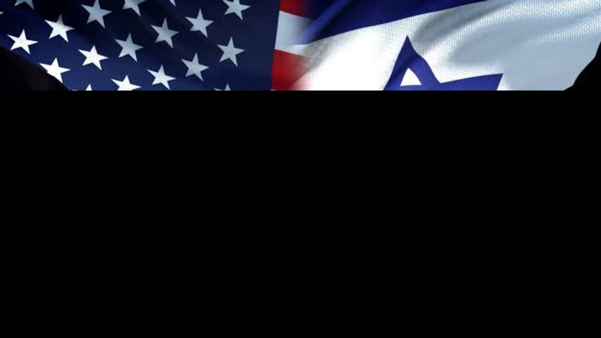 Mbështetja për Izraelin po i ndan demokratët amerikanë si kurrë më parë