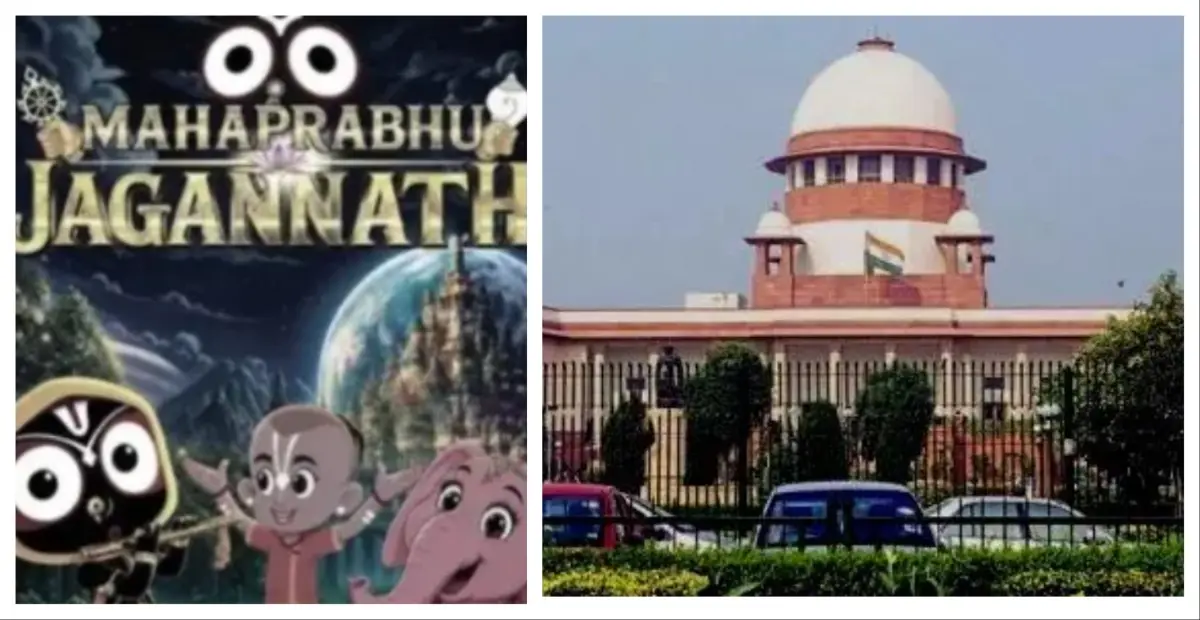 SC Dismisses Odisha Govt Plea, Clears Release Of Animated Film ‘Mahaprabhu Jagannath’