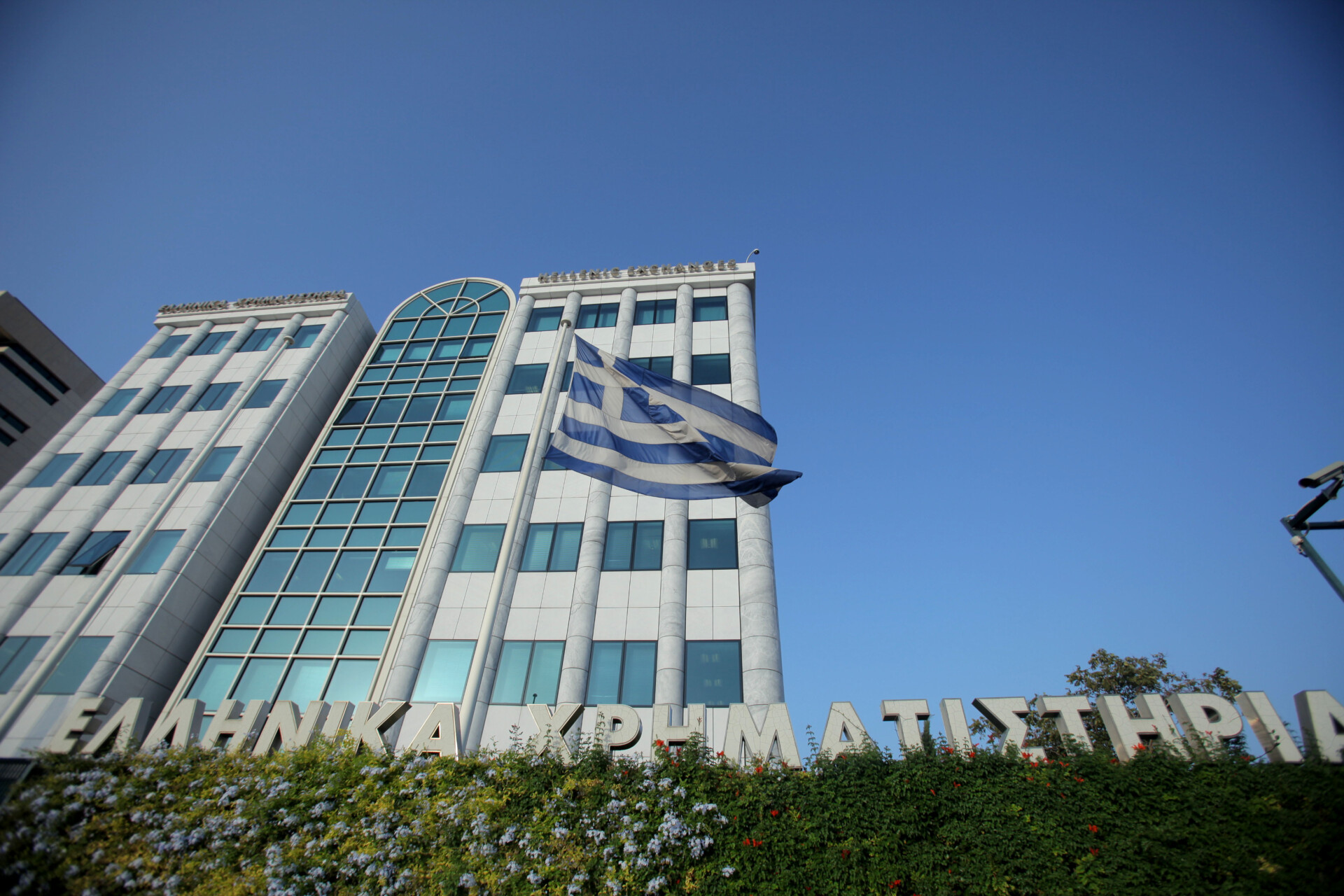 Χρηματιστήριο: Ελεγχόμενες απώλειες με profit taking στις 2.600 μονάδες