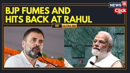 BJP’s Amit Malviya Slams Rahul Gandhi’s ‘Manufacturing’ Critique With Data-Backed ‘Reality Check’