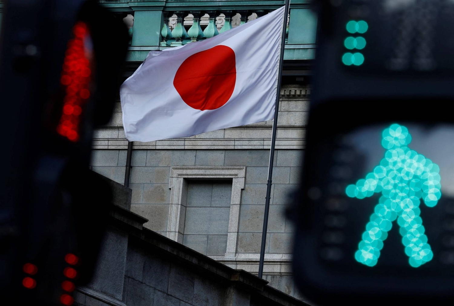 Japan's <i>tankan</i> survey suggests rate increase sooner rather than later
