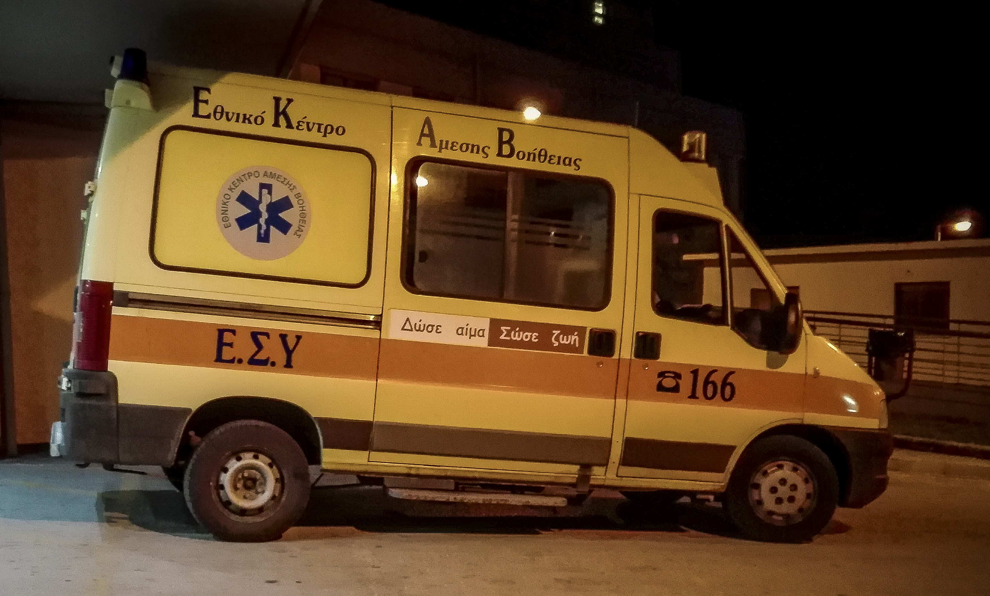 Ανασύρθηκε νεκρός 77χρονος από πηγάδι σε οικισμό της Αλεξανδρούπολης
