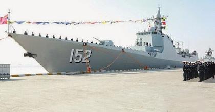 Photos of the day: Chinese (PLAN) New guided missile destroyer Jinan commissioned to East China Sea Fleet.