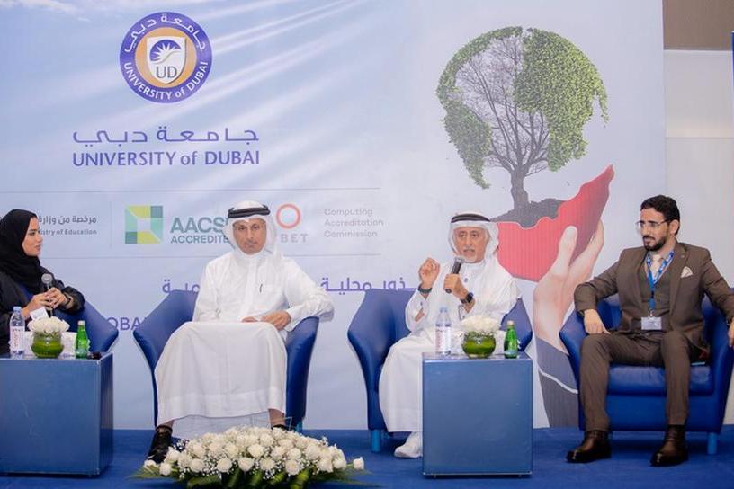 University of Dubai and AIJRF to launch the sixth edition of the Artificial Intelligence Journalism World Forum ( 6th AIJWF) in April 2026