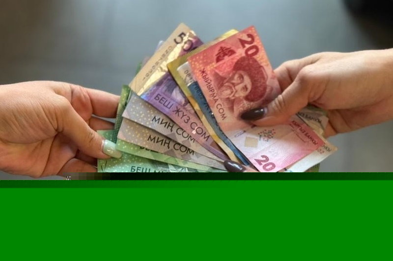 Deceased individual's e-wallet funds must be inherited in full without fees, National Bank clarifies