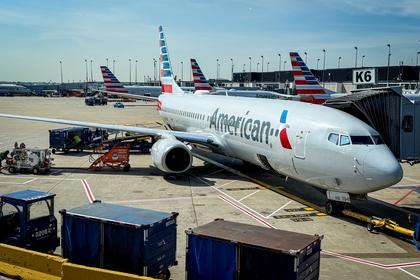 Google Flight Deals is live: New ways to save on travel with an assist from artificial intelligence