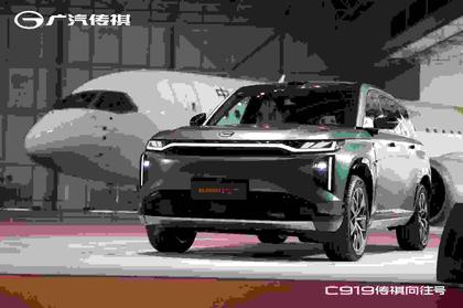 China’s GAC to sell Level 3 autonomous driving vehicles with Huawei
