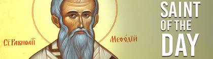 St. Adrian: Saint of the Day for Monday, September 08, 2025
