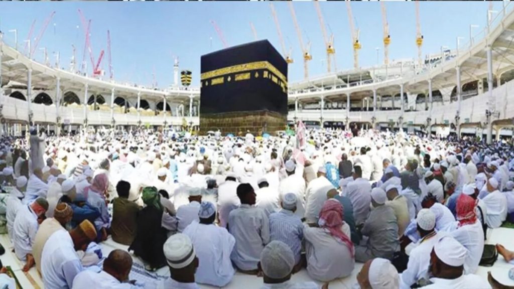 Jigawa Govt Approves N2.6bn For 2026 Hajj Exercise