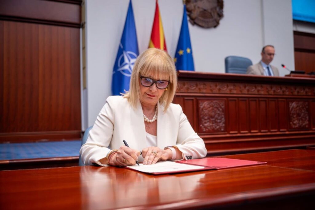 Parliament Elects Meri Dika Georgievska as Constitutional Court Judge