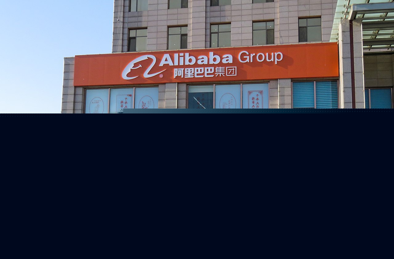 Alibaba Plans Revenue-Sharing Model for Qwen3.8-Max AI Commercial Users