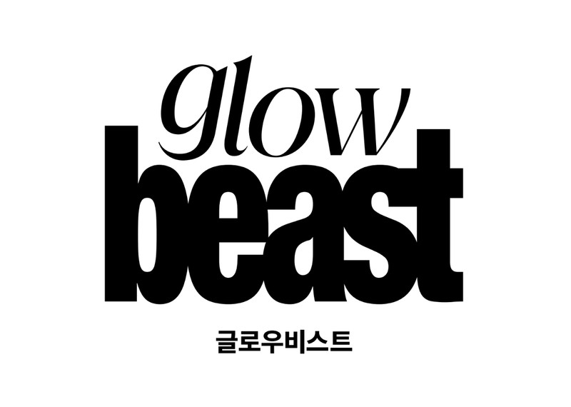 glowbeast Introduces Active Beauty: A New Skincare Category for Active Lifestyles Within the Skincare Industry