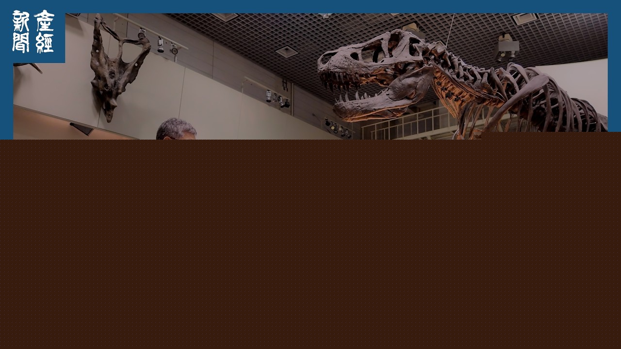 T. Rex May Have Lived to 40, New Research Suggests