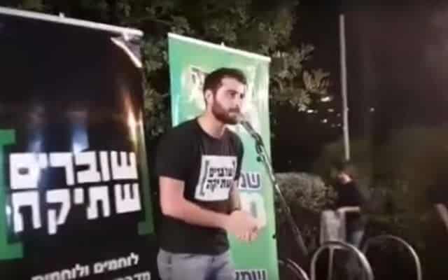Comment on Breaking the Silence Spokesperson Found to Have Lied About Assaulting Palestinian by Wise Man