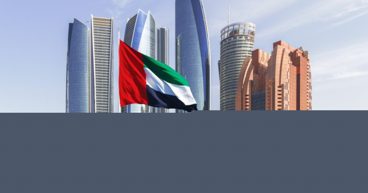 UAE Petchem Megaproject Completion Pushed Back to 2027