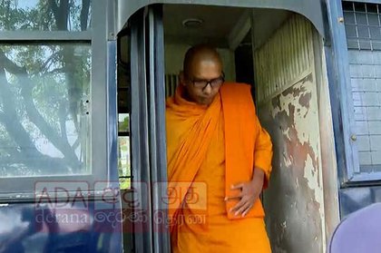 Court delays decision on petition challenging remand of Kassapa Thero and another monk
