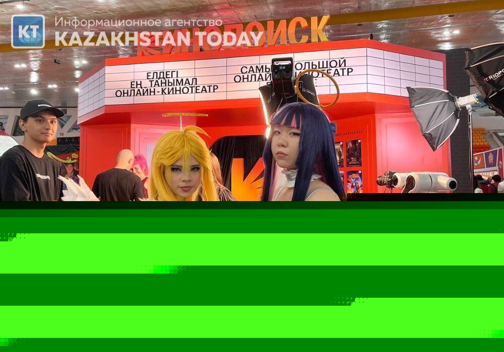 Comic Con Astana 2026 собрал более 76 тысяч гостей