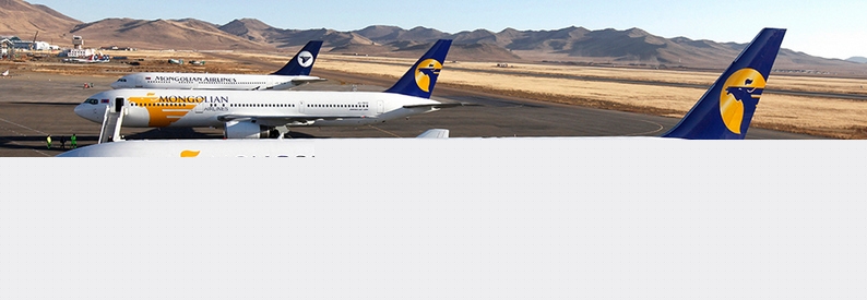 Gov't eyes more Boeing jets for MIAT - Mongolian Airlines