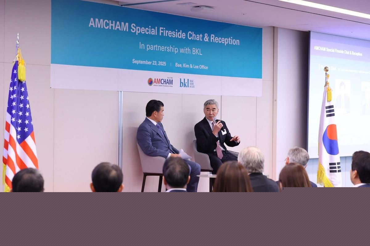 Hyundai Motor discusses US tariff imbalance on Korean cars at AMCHAM event