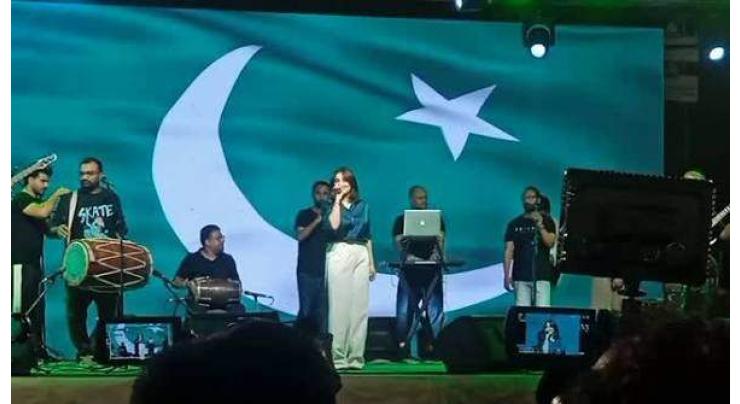 Punjab Arts Council hosts musical evening to celebrate Pakistan-Saudi Arabia-Türkiye ties