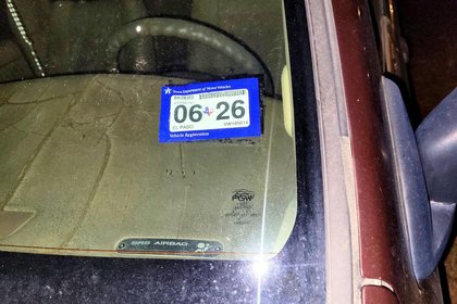 How Long Texas Lets You Drive With Expired Registration