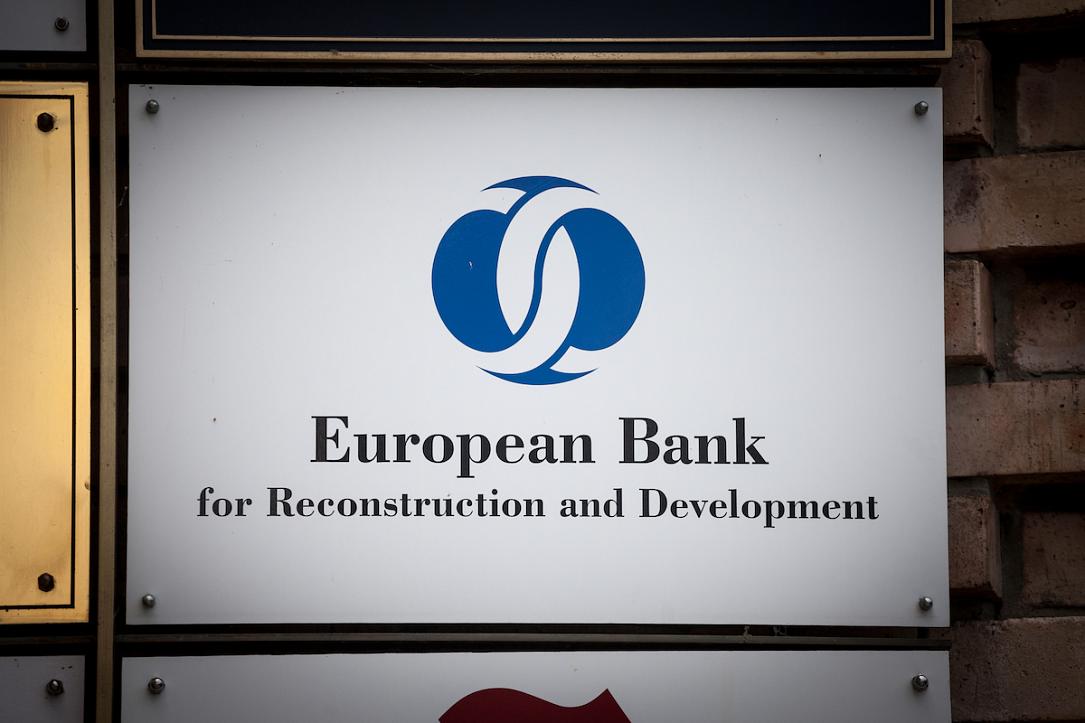 EBRD investments in Romania hit record in 2025
