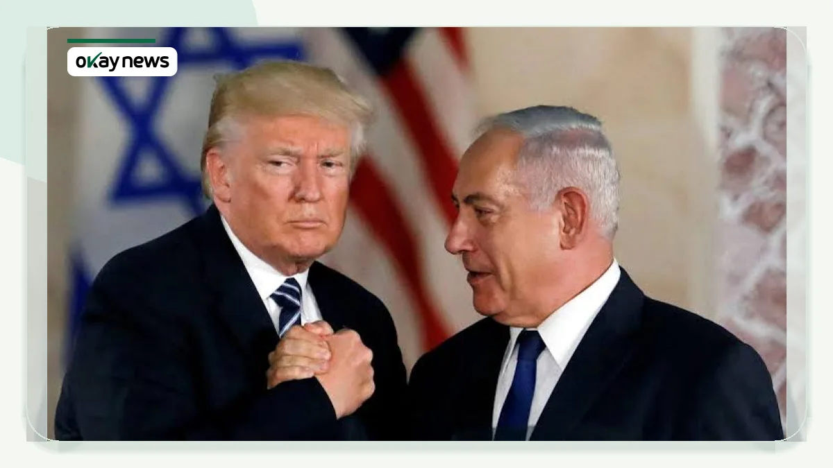 Netanyahu Rejects US-Backed Gaza Peace Plan