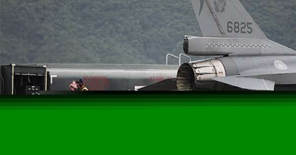 Taiwan detects 5 Chinese aircraft and naval vessels near its territory