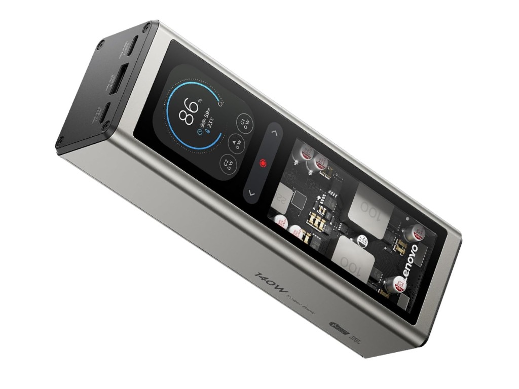 Lenovo's 20,000mAh 140W laptop power bank is 25% off ($74.99 instead of $99.99)