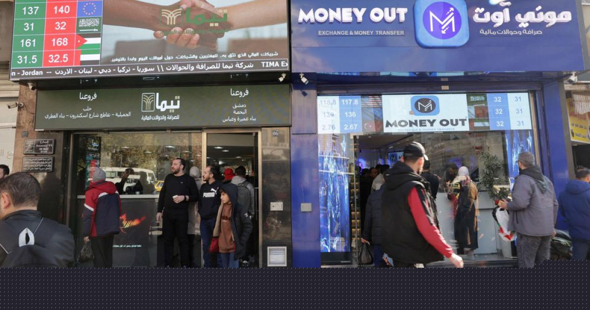 سوريا تبدأ العمل على مكافحة الجرائم المالية | Meo