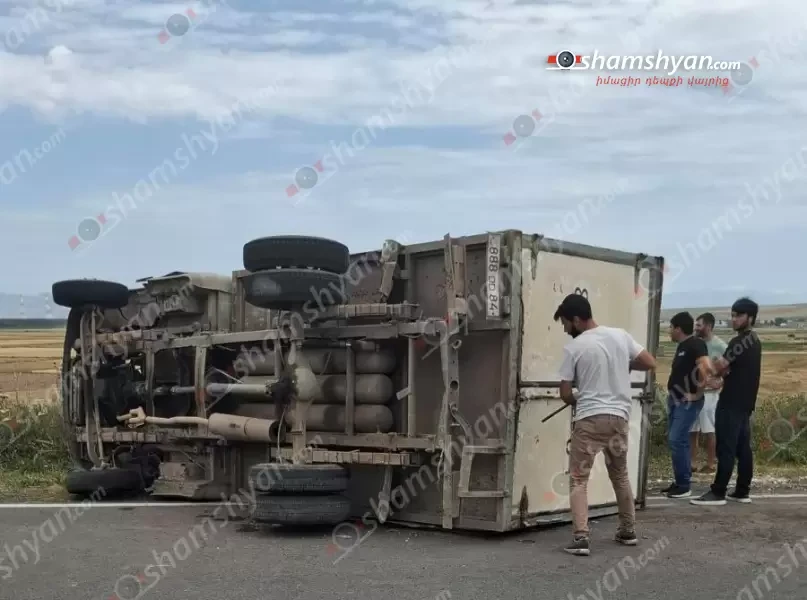 Գեղարքունիքի մարզում 32-ամյա վարորդը բեռնատար «Գազել»-ով կողաշրջվել է