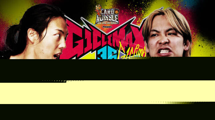 NJPW G1 Climax 36 Night 16 Results: Yota Tsuji & Ryohei Oiwa Qualify for Semifinals