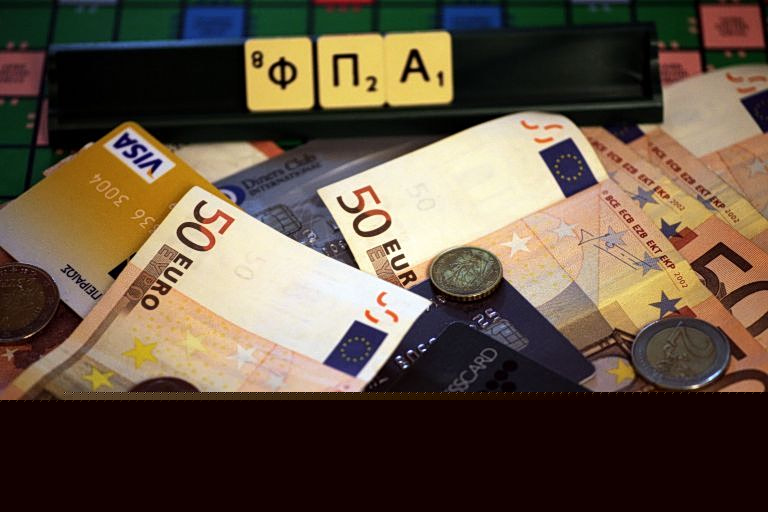 Έρευνα ΕΕΑ-Pulse: Το 83% των ερωτηθέντων στηρίζει τη μείωση ΦΠΑ σε βασικά αγαθά και ΕΦΚ στα καύσιμα