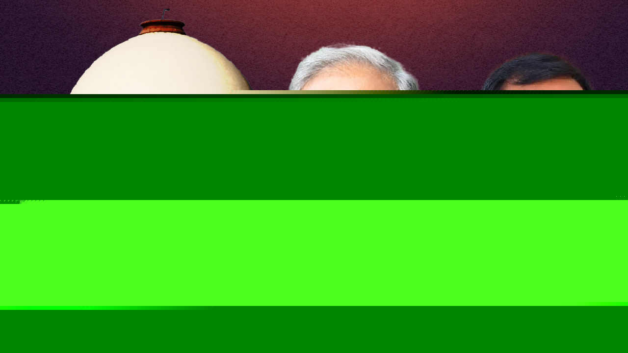 Supreme Court Refuses To Reject Election Petition Against Ex-Chhattisgarh CM Bhupesh Baghel