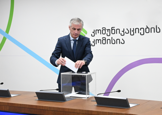 Ex-Georgian Dream MP Goga Gulordava Elected Chair of Communications Commission