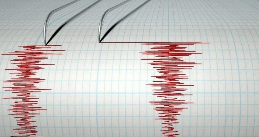 В&nbsp;Кыргызстане произошло землетрясение магнитудой около 4,8