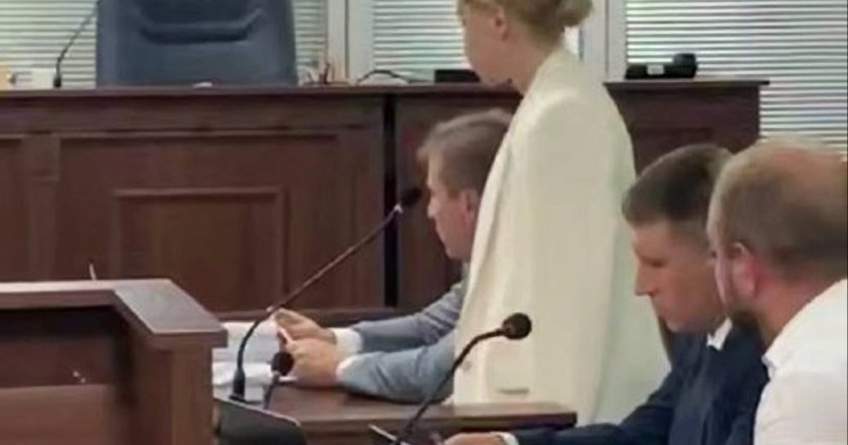 Избрание меры пресечения Стефанишиной: суд огласит решение 6 августа. ВИДЕО