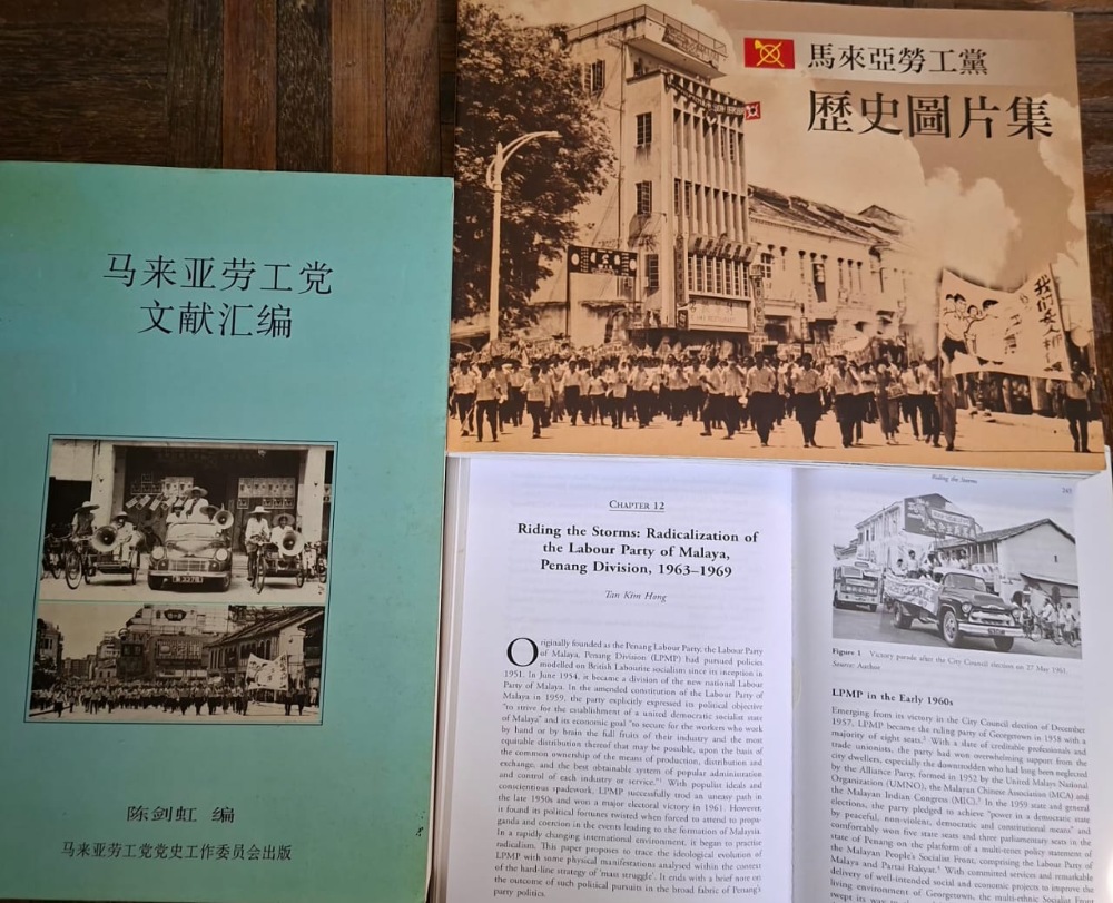 Remembering Tan Kim Hong: Pre-eminent historian of the Chinese community in Penang