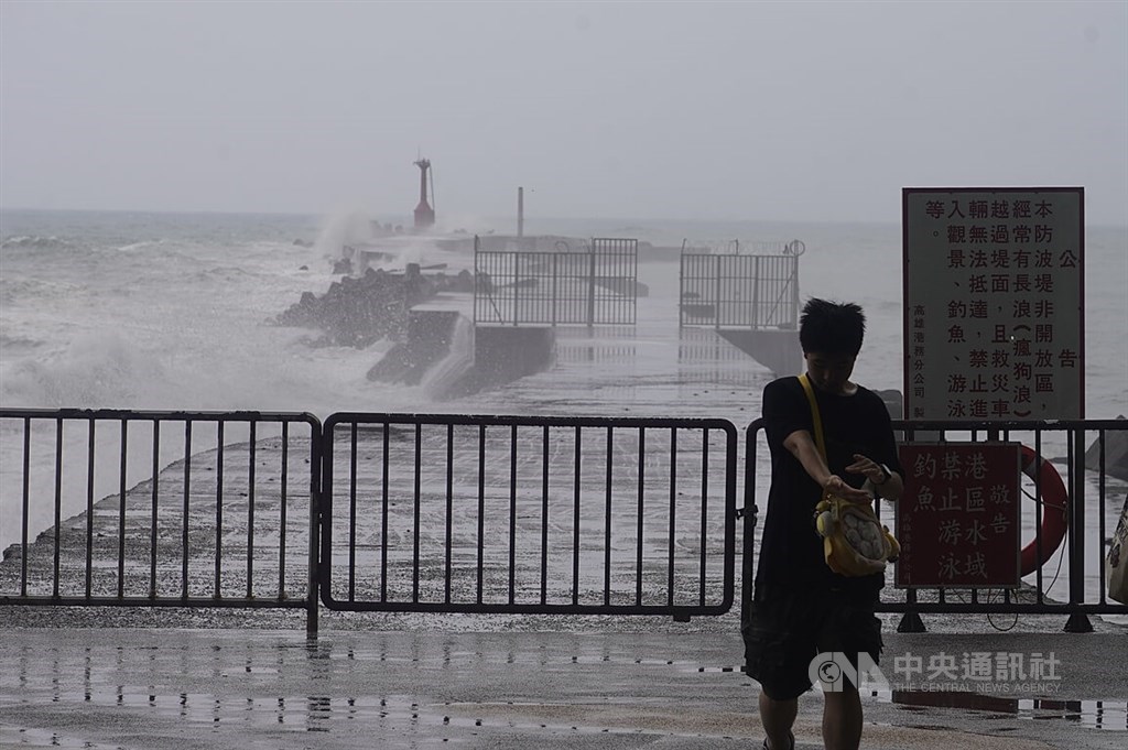 Annual high tides to hit Taiwan coast for 5 days from Tuesday: CWA