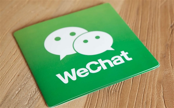 Comment on Briefing: WeChat Pay cross-border payments skyrocket in Hong Kong and Macau by Jenni