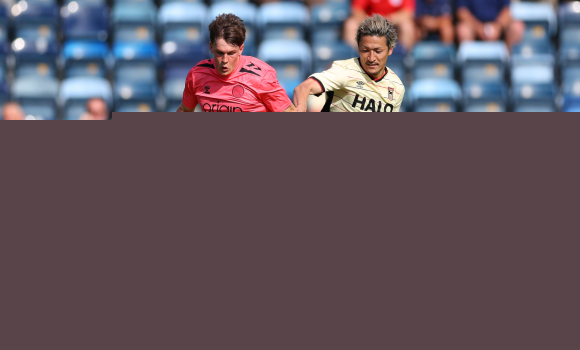 Wycombe Wanderers 1-2 Ipswich Town - Highlights