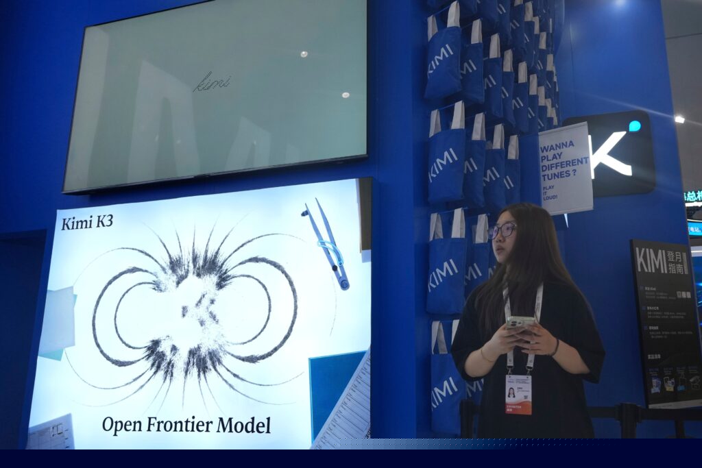 How China can corner the AI market with inferior technology
