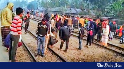 <a href="https://www.thedailystar.net/news/bangladesh/accidents-fires/news/youth-killed-train-accident-lalmonirhat-4093261" hreflang="en">Youth killed in train accident in Lalmonirhat</a>