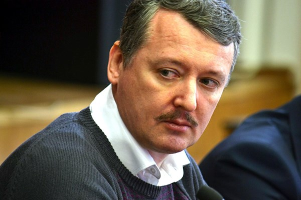 Comment on From a Russian prison, Girkin says Trump is right that Russia is a ‘paper tiger’ with no prospect of victory by foccusser